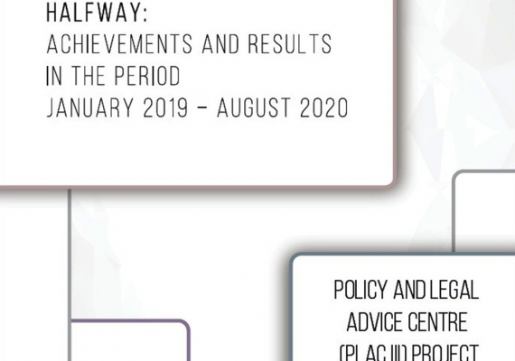 Brochure Halfway: Achievements and Results in the Period January 2019 – August 2020 published