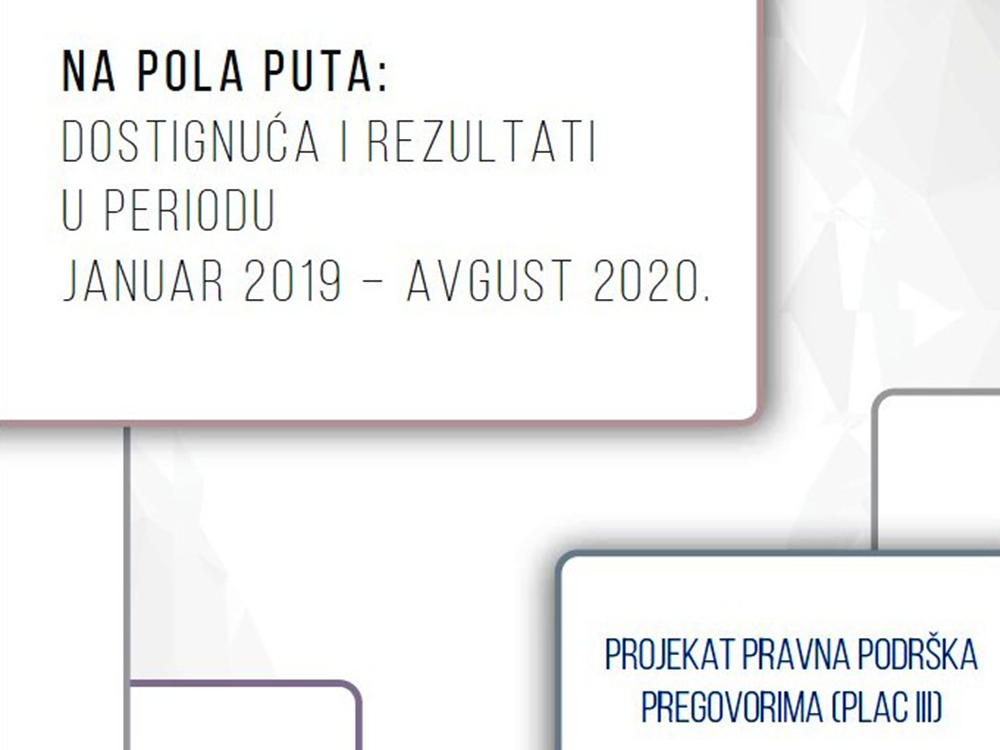 Objavljena projektna brošura Na pola puta: dostignuća i rezultati u periodu januar 2019 – avgust 2020. godine
