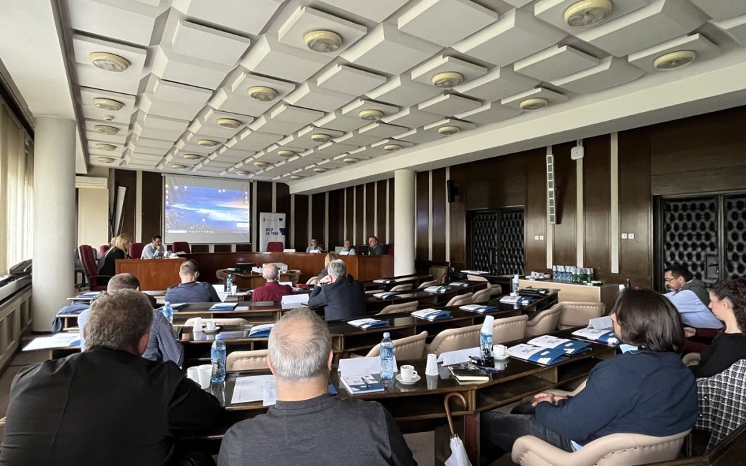 Workshop on the Operational Rules and Tariff List of the Central Securities Depository and Clearing House