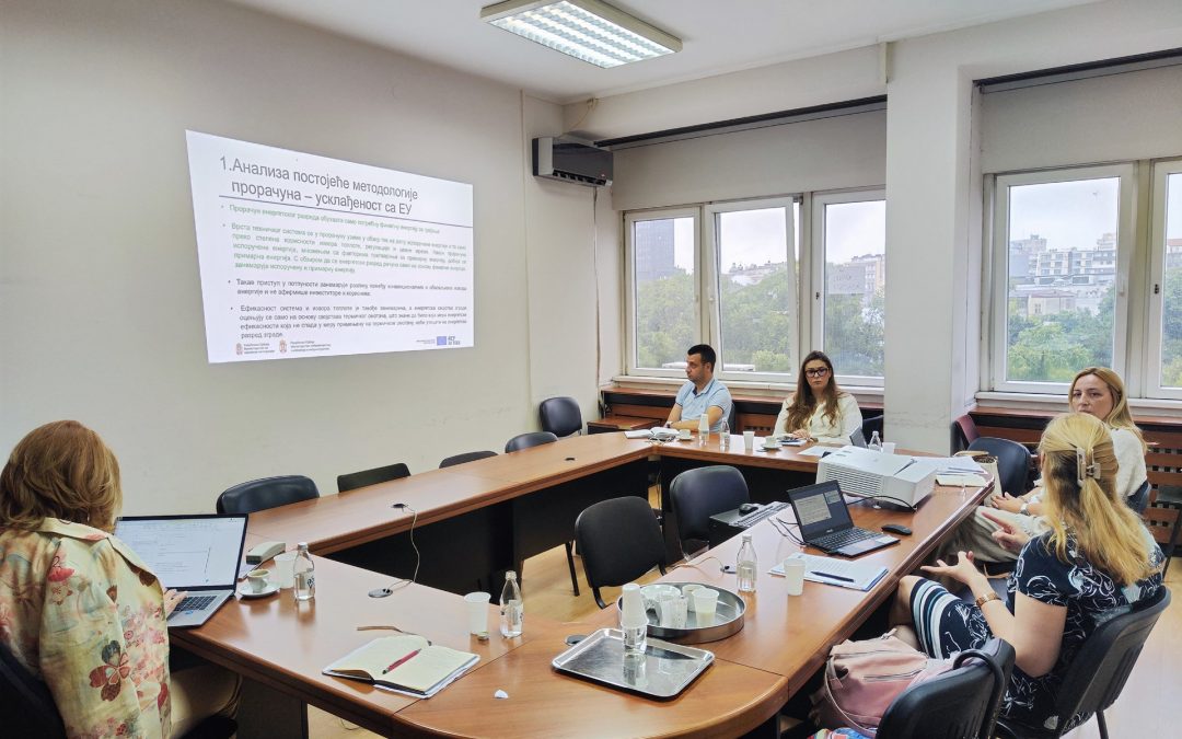 Analysis of Methodologies for Calculating Building Energy Efficiency – A Step Closer to European Standards in Negotiation Chapter 15