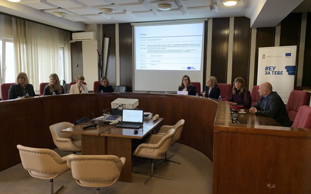 Harmonizacija sektora poštanskih usluga sa EU standardima: predstavljen Programa razvoja poštanskih usluga 2026-2030