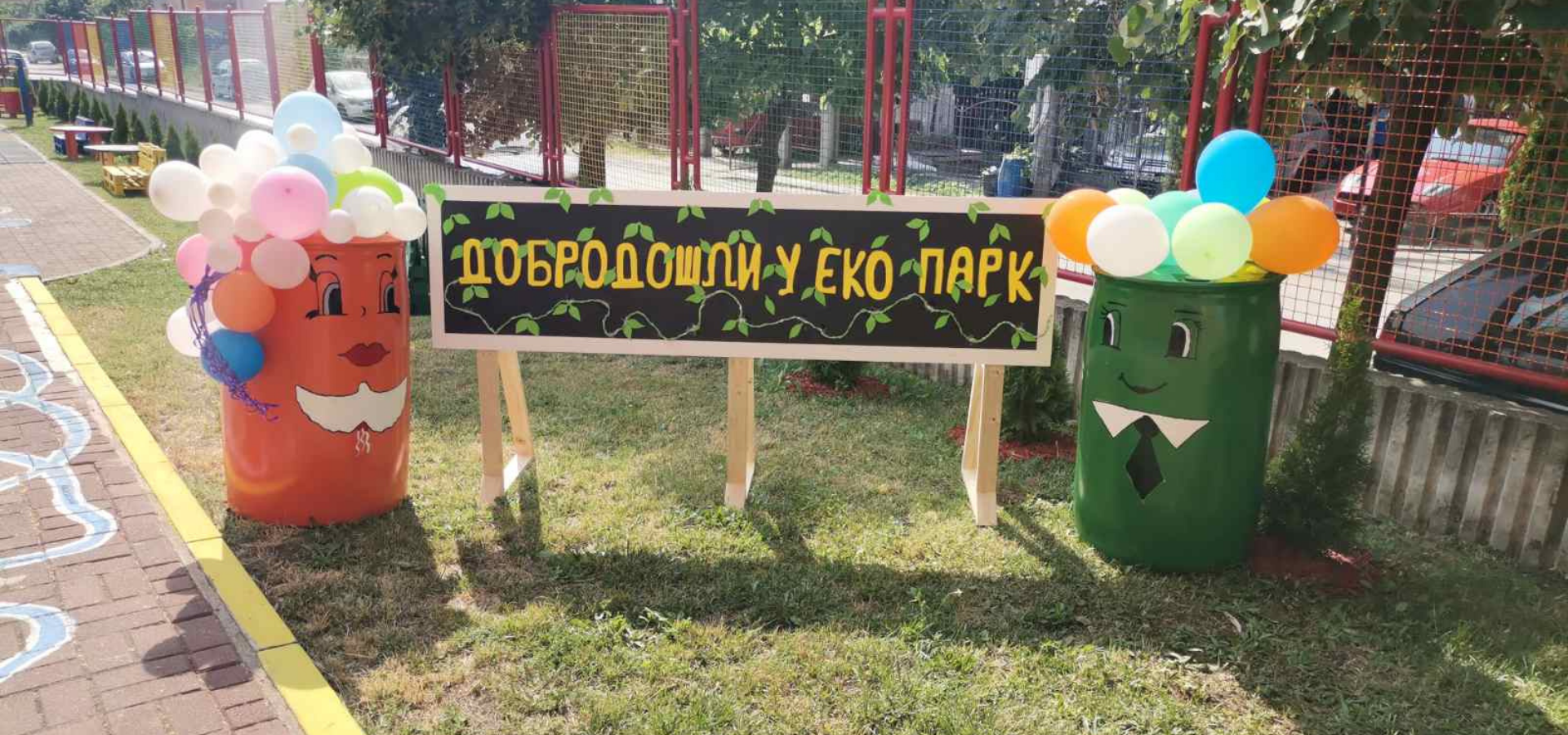 Otvoren prvi eko park u Vranju